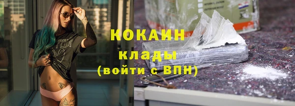 MESCALINE Нягань