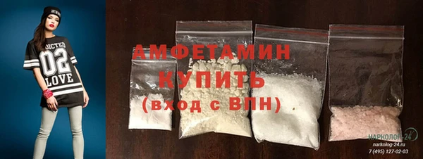 MESCALINE Нягань
