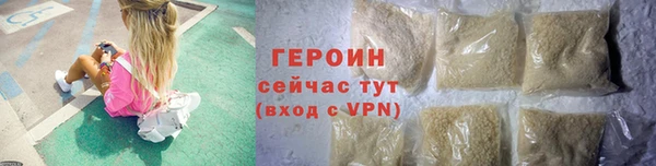 mdma Няндома