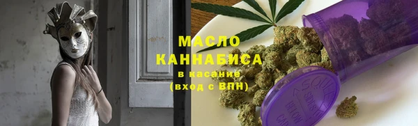 mdma Няндома