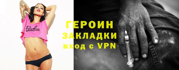mdma Няндома