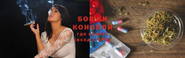 MESCALINE Нягань