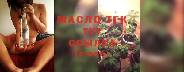 mdma Няндома