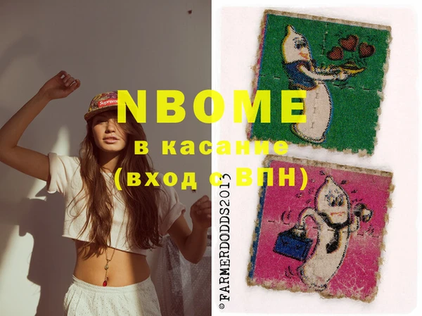mdma Няндома