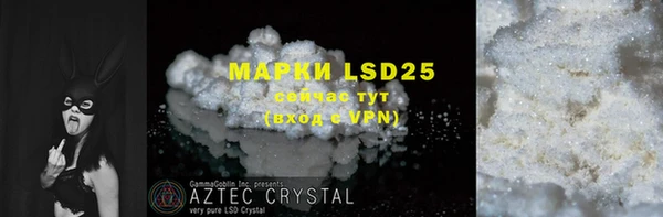 mdma Няндома