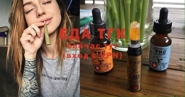 mdma Няндома