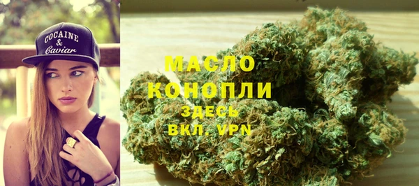 MESCALINE Нягань