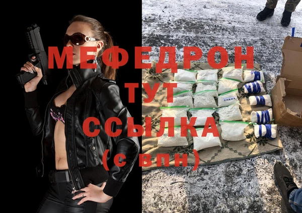 mdma Няндома