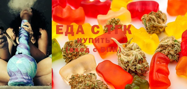 mdma Няндома