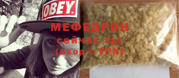 mdma Няндома