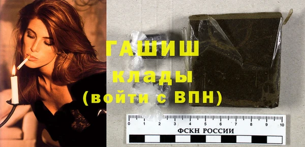 mix Воткинск