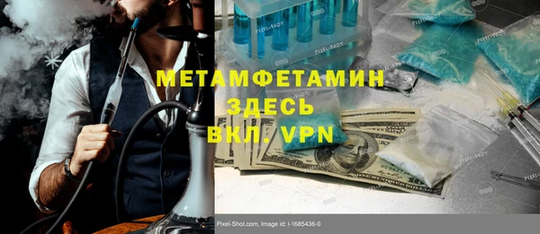 твердый Всеволожск