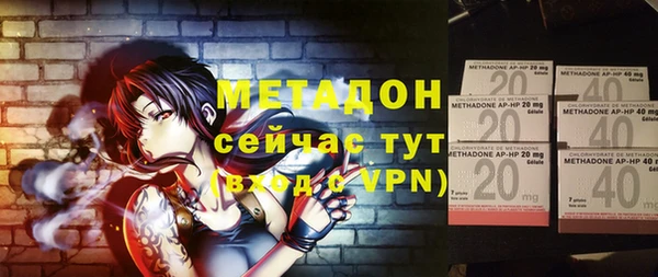 mix Воткинск