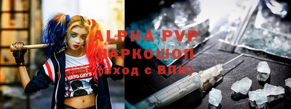 mdma Няндома