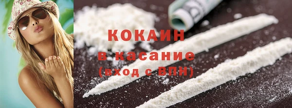 mdma Няндома