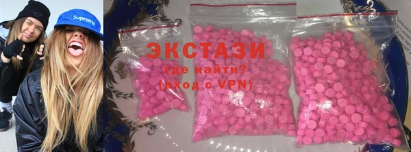 mdma Няндома