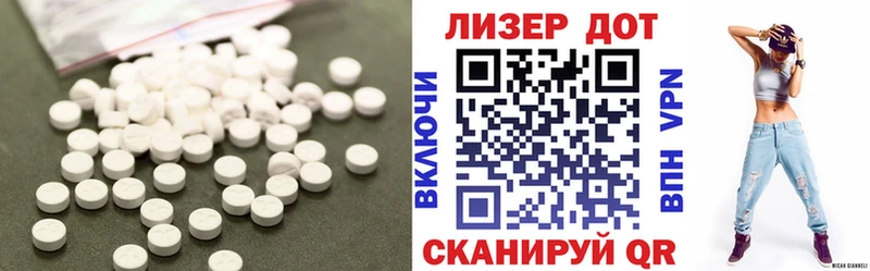 MEGA вход  Поворино  darknet клад  Лсд 25 экстази кислота 