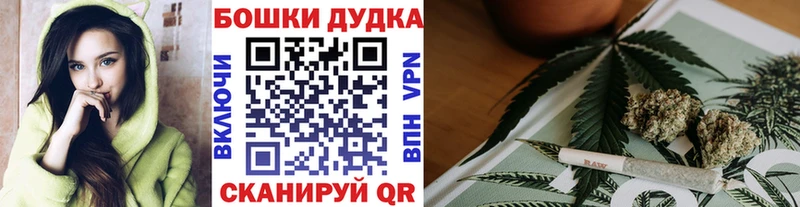 что такое   блэк спрут ONION  МАРИХУАНА VHQ  Поворино 